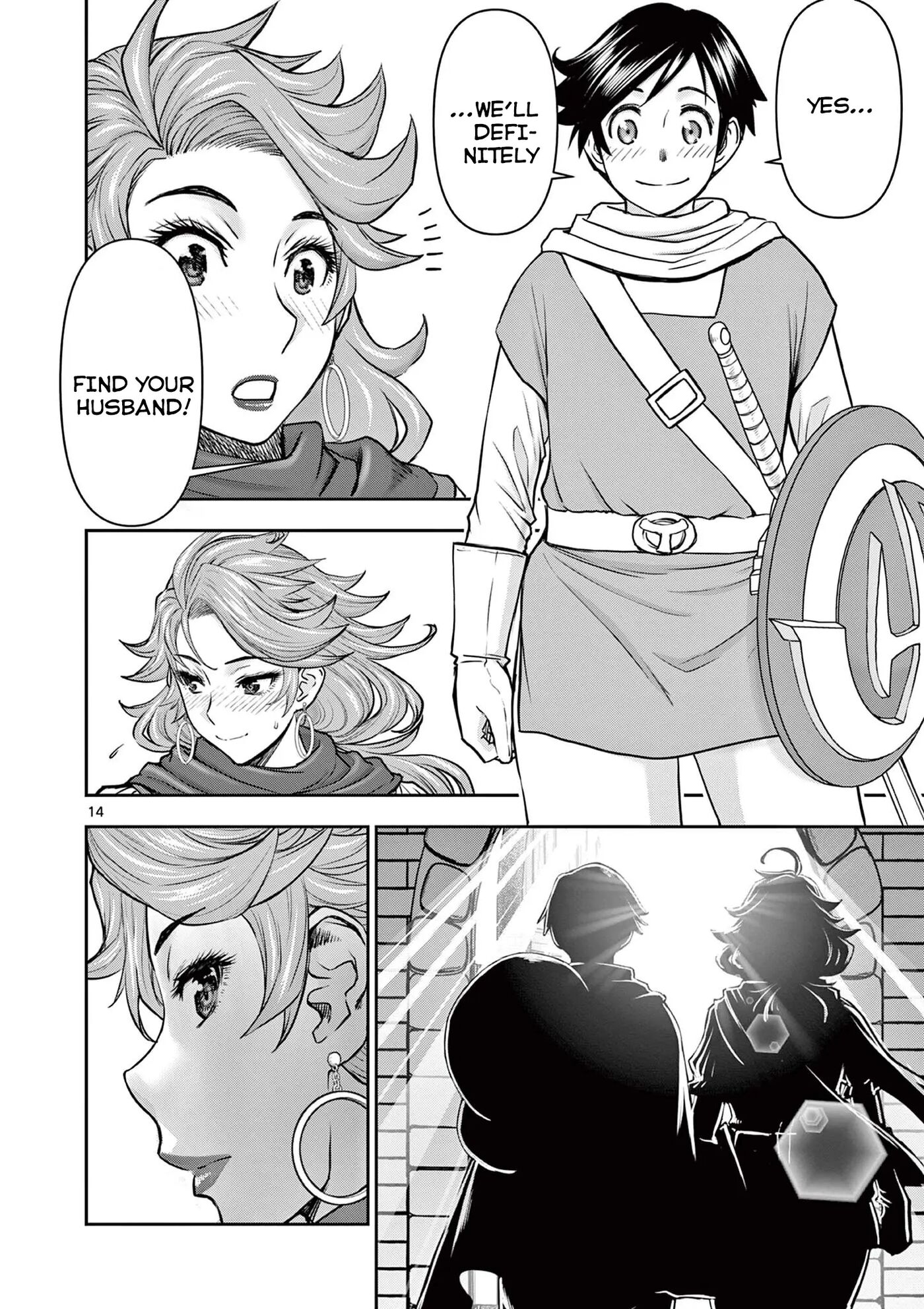 Affair In Another World Ii ~guided Married Women And The Clumsy Reincarnated Hero~ Chapter 1000 Page 68